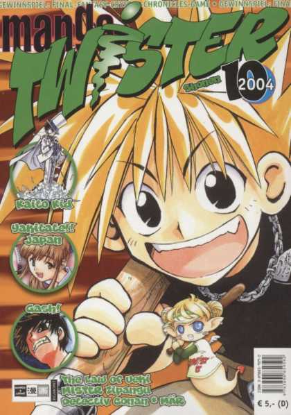 Manga Twister 14 - Mango - Twister - 2004 - Kaito Kid - Yakitate Japan