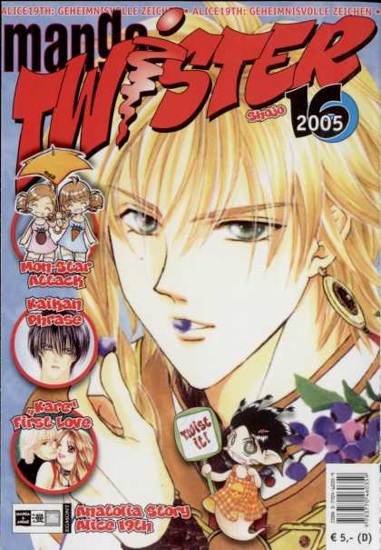 Manga Twister 20 - Twister - First Love - Blonde Hair Boy - Pretty Boy - Phrase
