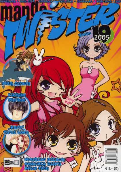 Manga Twister 23