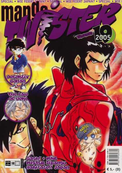 Manga Twister 24