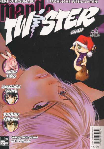 Manga Twister 3