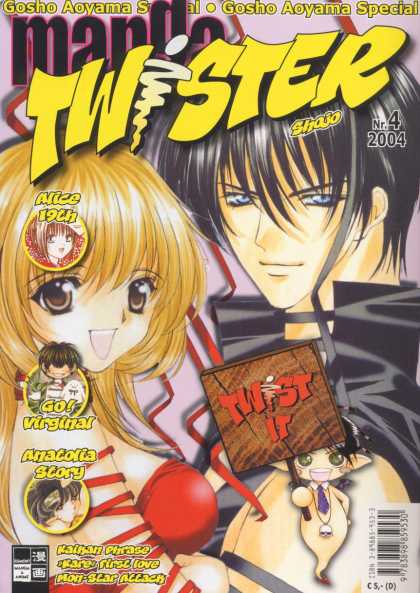 Manga Twister 7 - Japanese - Boyfriend - Girlfriend - Cat