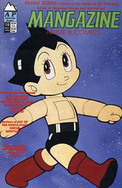 Mangazine 15 - Osamu Tezuka - Astroboy - Manga - Space - Stars