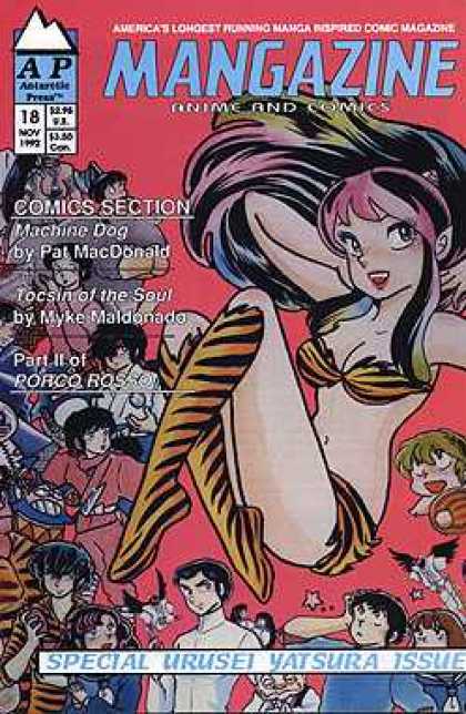 Mangazine 18 - Special Urusei Yatsuraissue - Anime And Comics - Pat Macdonald - Yellow And Black Boots - Multicolored Hair