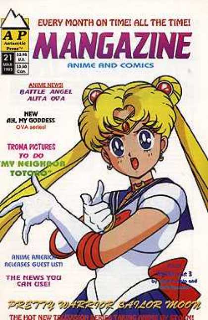Mangazine 21 - Sailor Moon - Anime - My Neighboor Totoro - Battle Angel Auta Ova - Trona Pictures