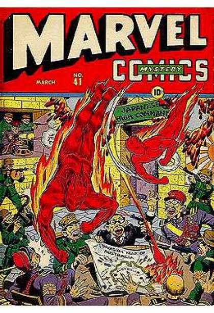 No 41 - Japanese High Comand - Fire - Officers - Map Marvel Mystery Comics 41 - No 41 - Japanese High Comand - Fire - Officers - Map