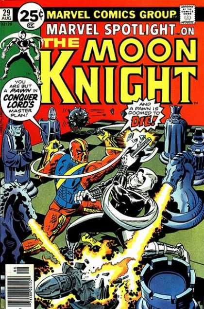 Marvel Spotlight 29 - Jack Kirby