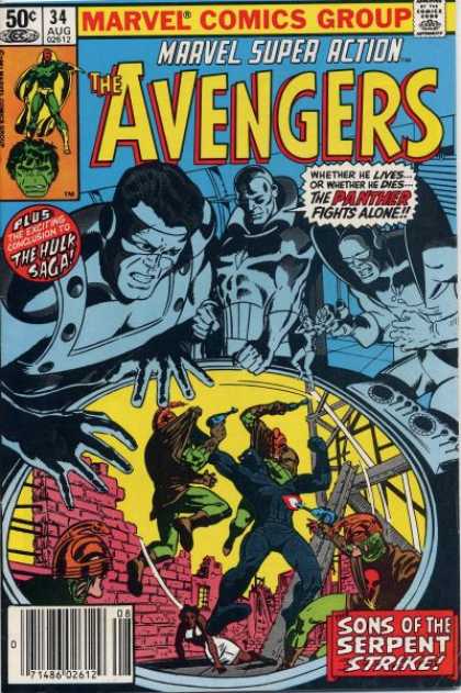 Marvel Super Action 34