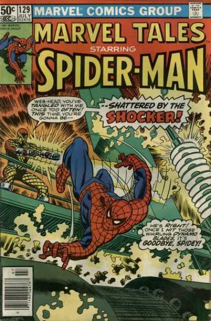 Marvel Tales 129