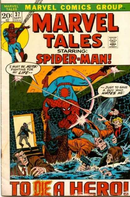 Marvel Tales 37