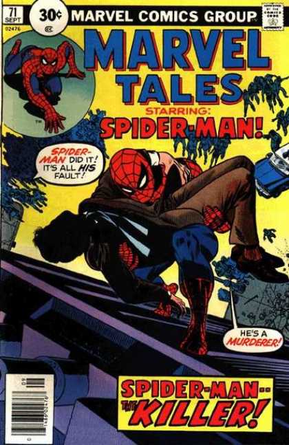 Marvel Tales 71