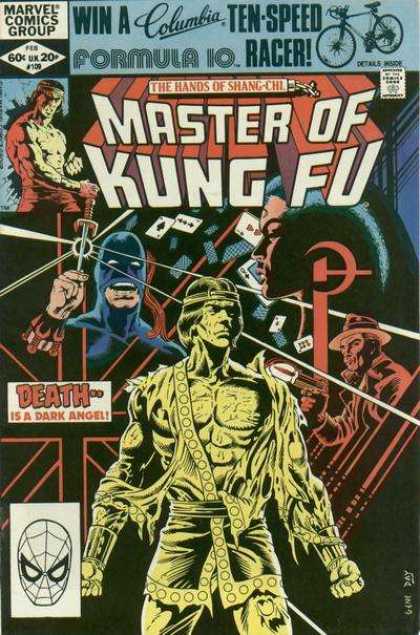 Master of Kung Fu 109 - Marvel Comics - Bike - Comics Code Authority - Formula Io - Ten Speed Racer
