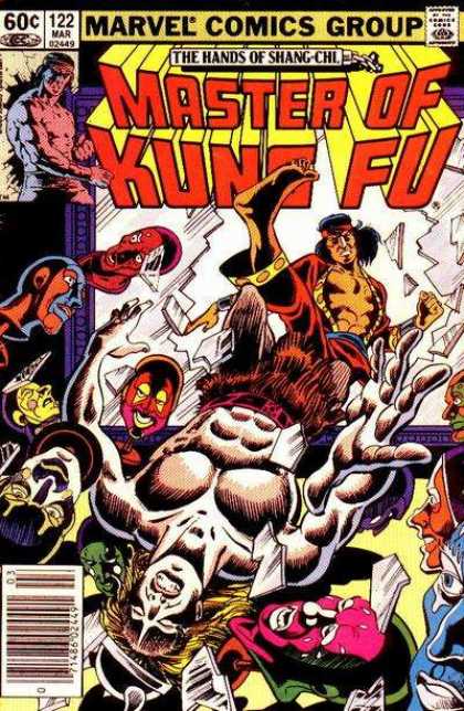 Master of Kung Fu 122