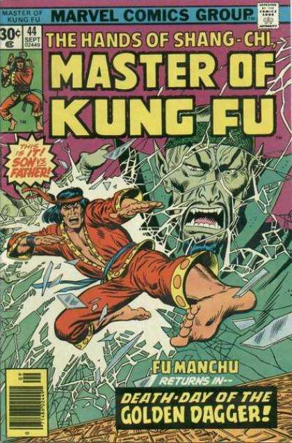 Master of Kung Fu 44 - Sal Buscema
