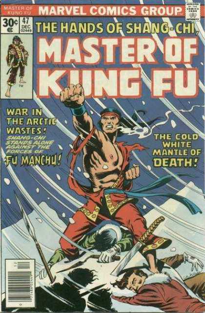 Master of Kung Fu 47 - Marvel Comics - 30 Cents - Fist - Hands Of Shang-chi - Fu Manchu - Dave Cockrum