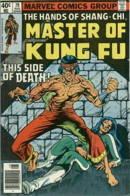 Marvel - Shang-chi - Side Of Death - Jail - Muscles Master of Kung Fu 79 - Marvel - Shang-chi - Side Of Death - Jail - Muscles