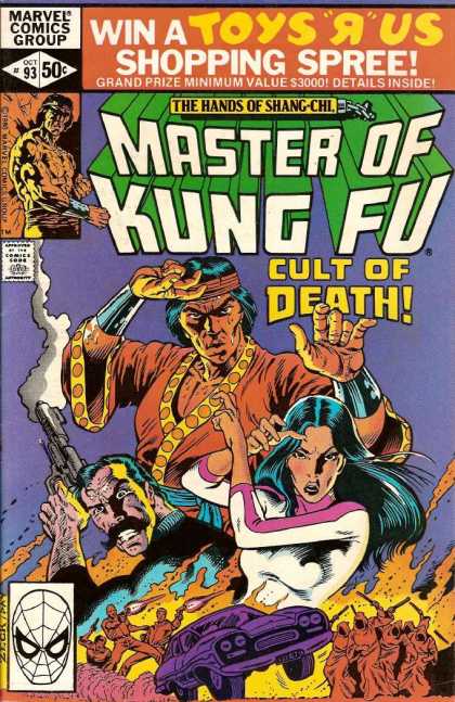 Marvel - The Hands Of Shang-chi - Cult Of Death - Win A Toys R Us - Shopping Spree Master of Kung Fu 93 - Marvel - The Hands Of Shang-chi - Cult Of Death - Win A Toys R Us - Shopping Spree