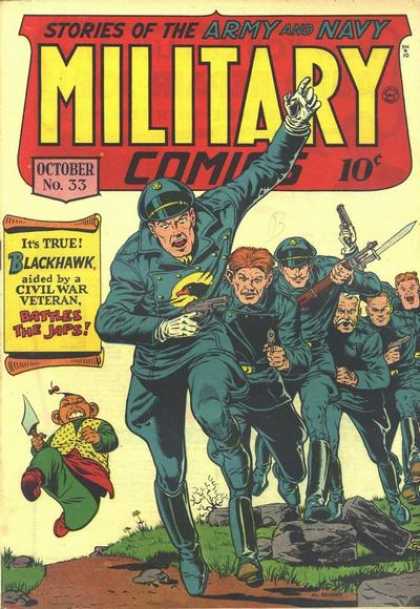 Military Comics 33