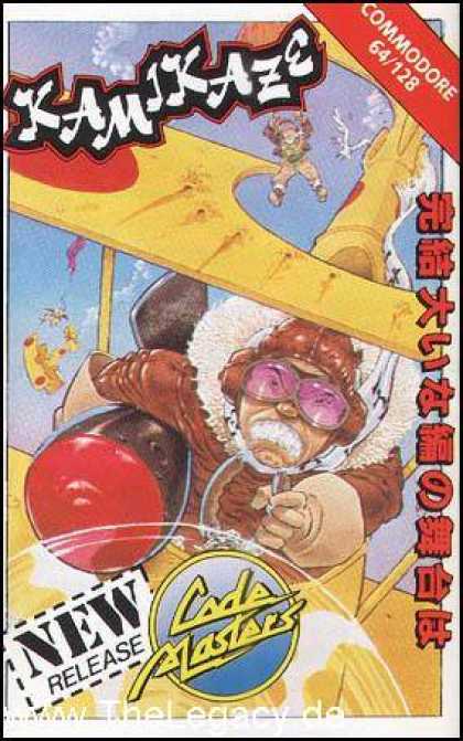 Misc. Games - Kamikaze