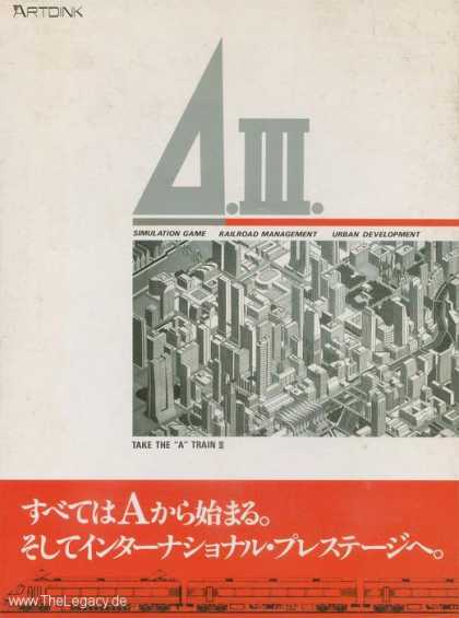 Misc. Games - A-Train