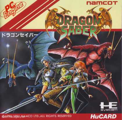 Misc. Games - Dragon Saber