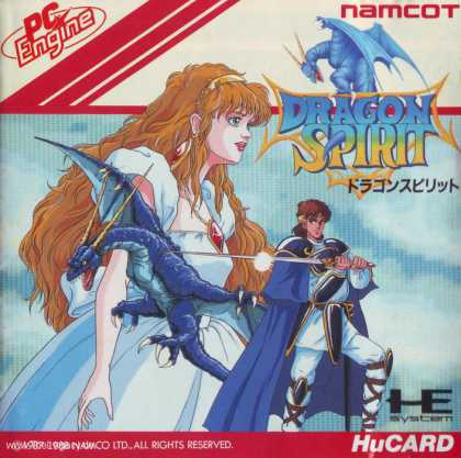 Misc. Games - Dragon Spirit