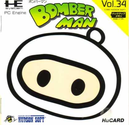 Misc. Games - Dyna Blaster