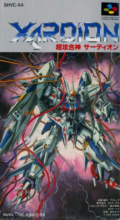 Misc. Games - Xardion