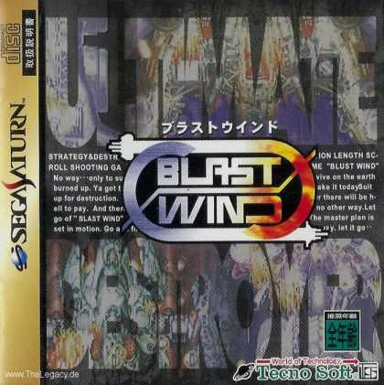 Misc. Games - Blast Wind