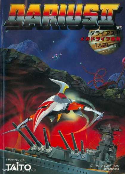 Misc. Games - Darius II