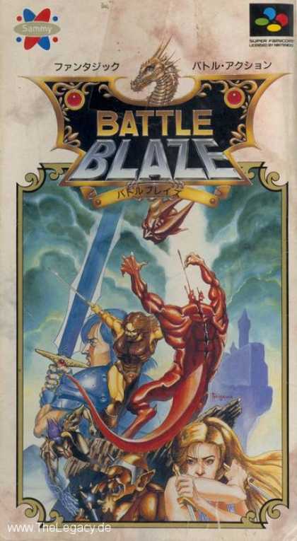 Misc. Games - Battle Blaze