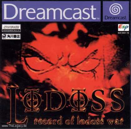 Misc. Games - Lodoss: Record of Lodoss War