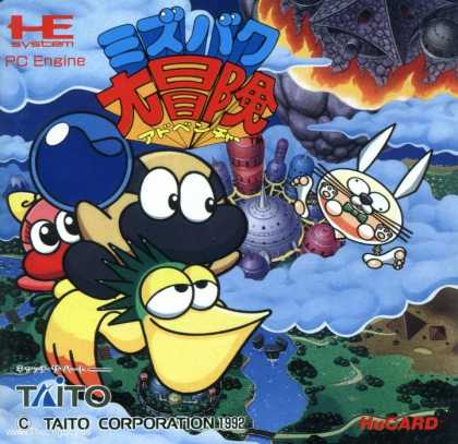 Misc. Games - Liquid Kids