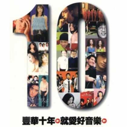 Miscellaneous CDs 10000