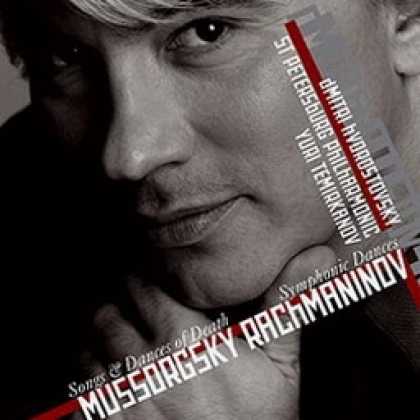 Miscellaneous CDs 10022