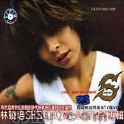 Miscellaneous CDs 1010