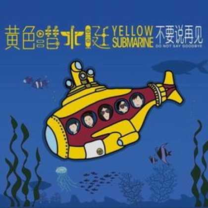 Miscellaneous CDs 10166