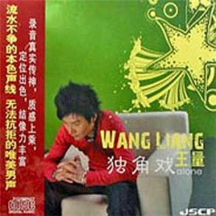 Miscellaneous CDs 10167