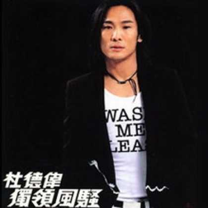 Miscellaneous CDs 10175