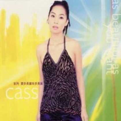 Miscellaneous CDs 10206