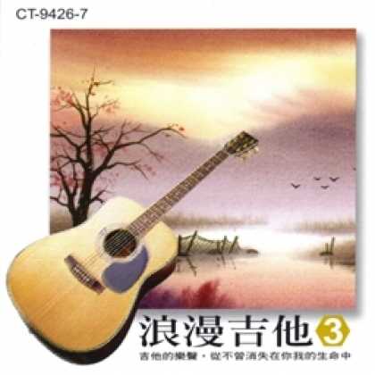 Miscellaneous CDs 10227