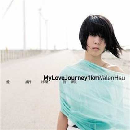 Miscellaneous CDs 10241