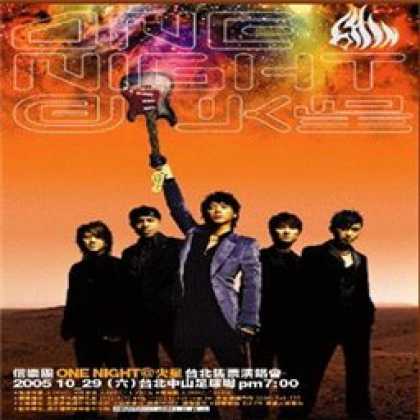 Miscellaneous CDs 10260