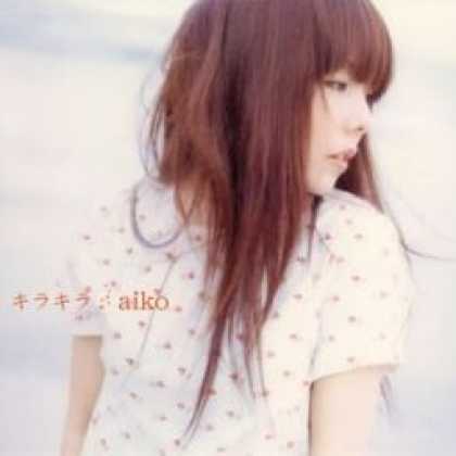 Miscellaneous CDs 10290