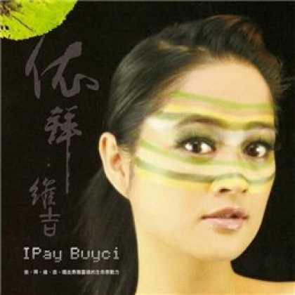 Miscellaneous CDs 10297