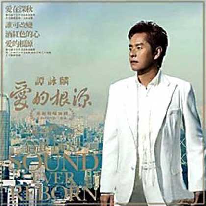 Miscellaneous CDs 10380