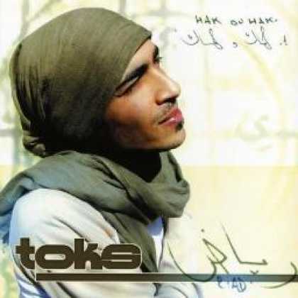 Miscellaneous CDs 10401