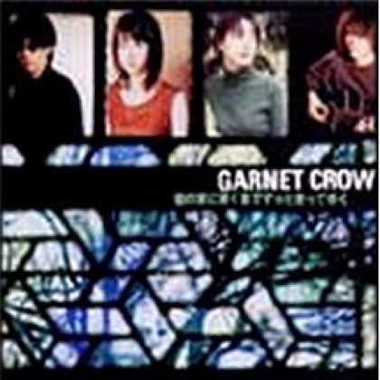 Miscellaneous CDs 10407