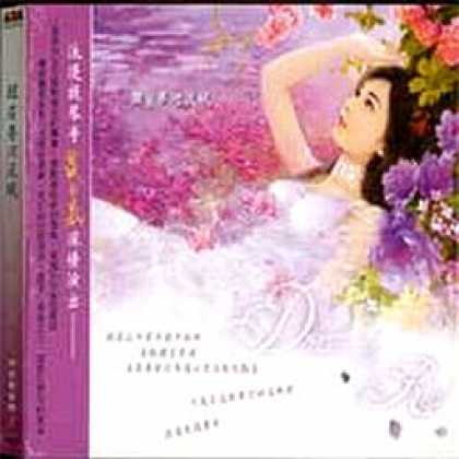 Miscellaneous CDs 10418