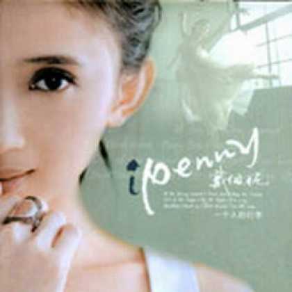 Miscellaneous CDs 10421